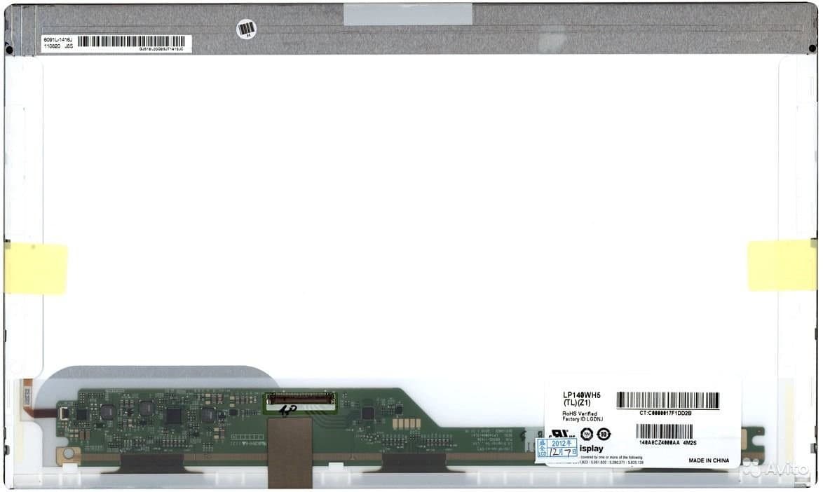 LP140WH5 (TL)(Z1) LG Philips Schermo Display per PC Portatile